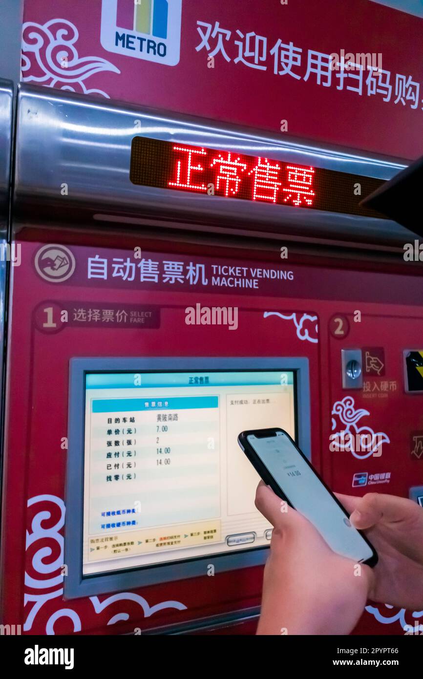 Shanghai, China, Paying Subway Fare with Vending Machine, by Smart Phone Application, WeChat, e-Money Stock Photo