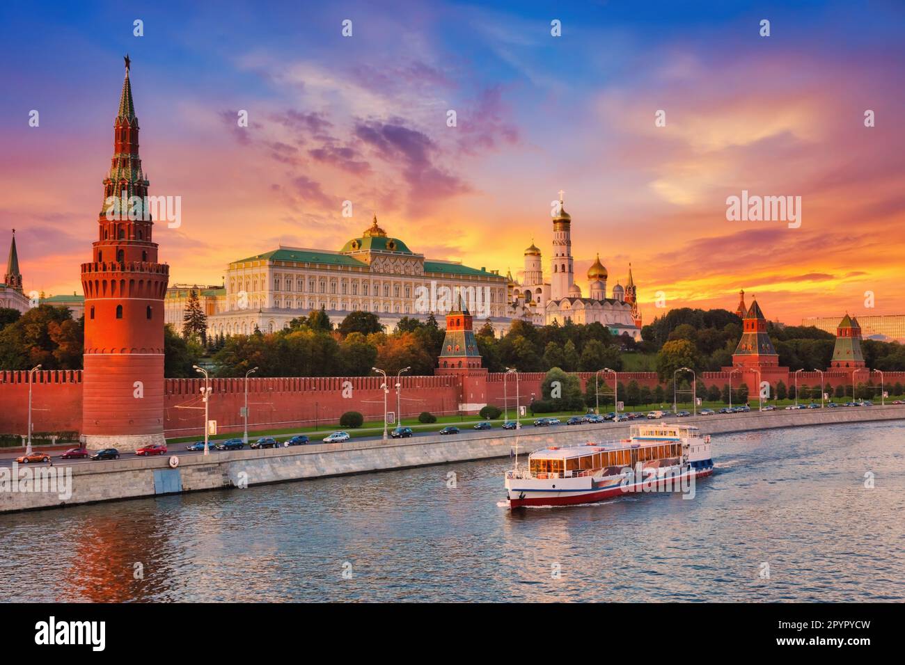 Moscow river and kremlin at sunset Stock Photo