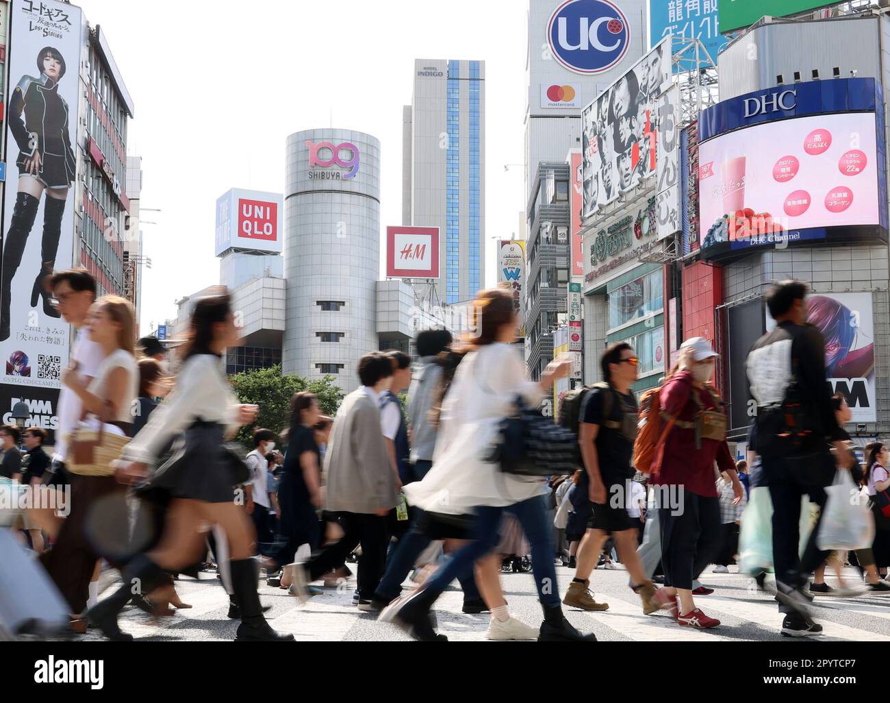 Shibuya Fashion District