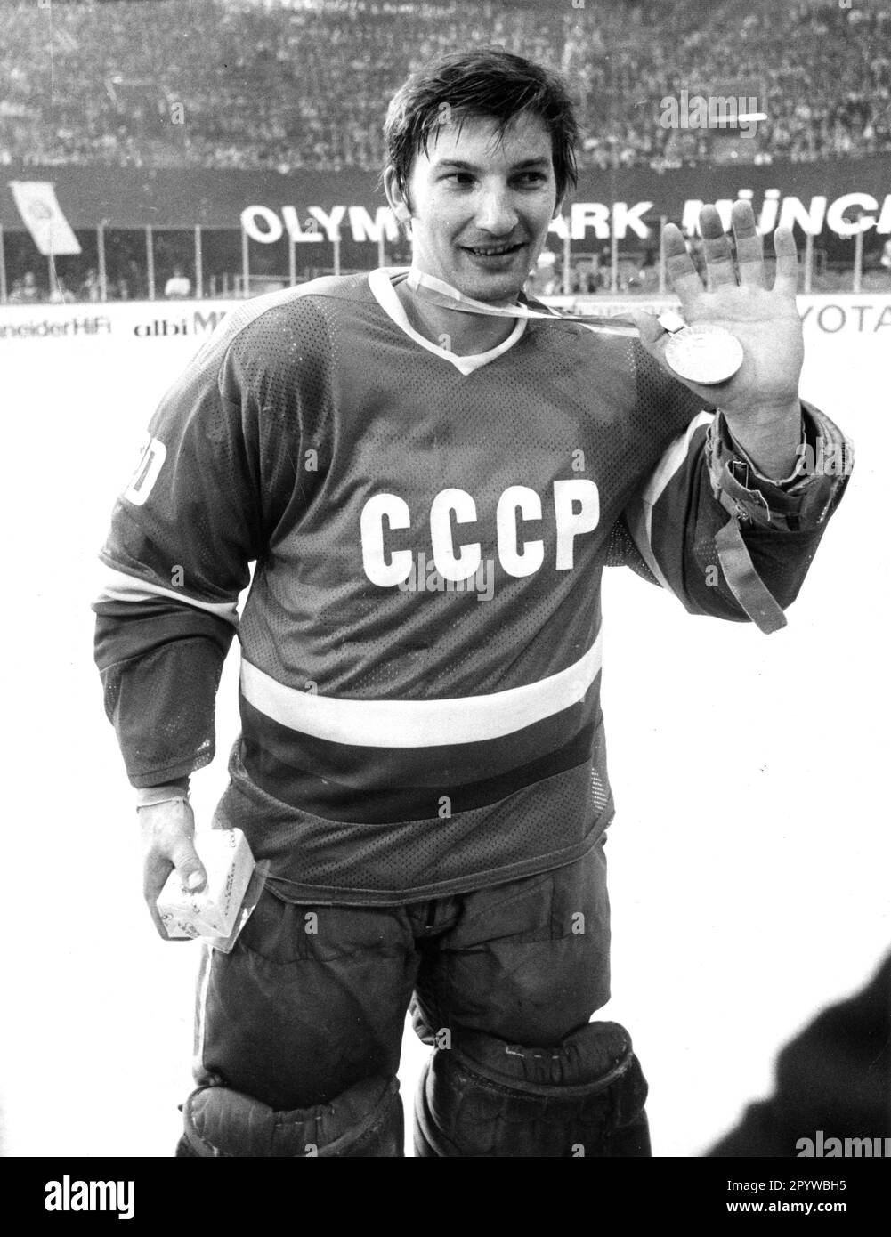 141 Vladislav Tretiak Ice Hockey Player Stock Photos, High-Res Pictures,  and Images - Getty Images