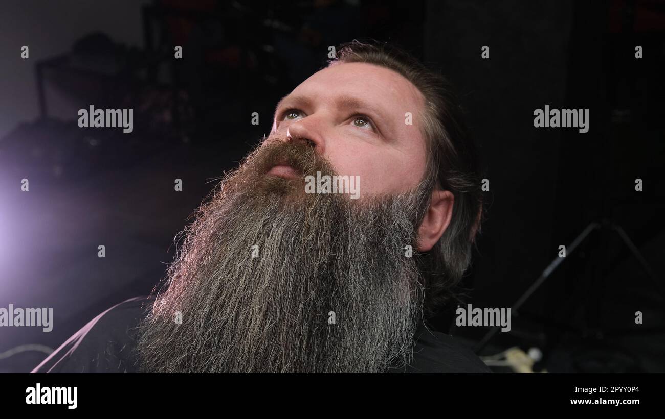 large portrait of a bearded man. Stock Photo