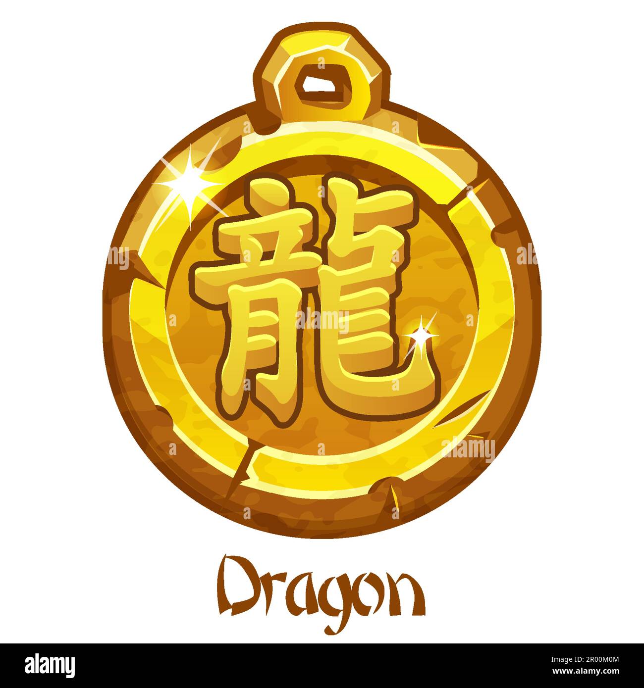 Golden amulet, Chinese zodiac sign of the dragon. Symbol of the new year 2024 Stock Vector Image