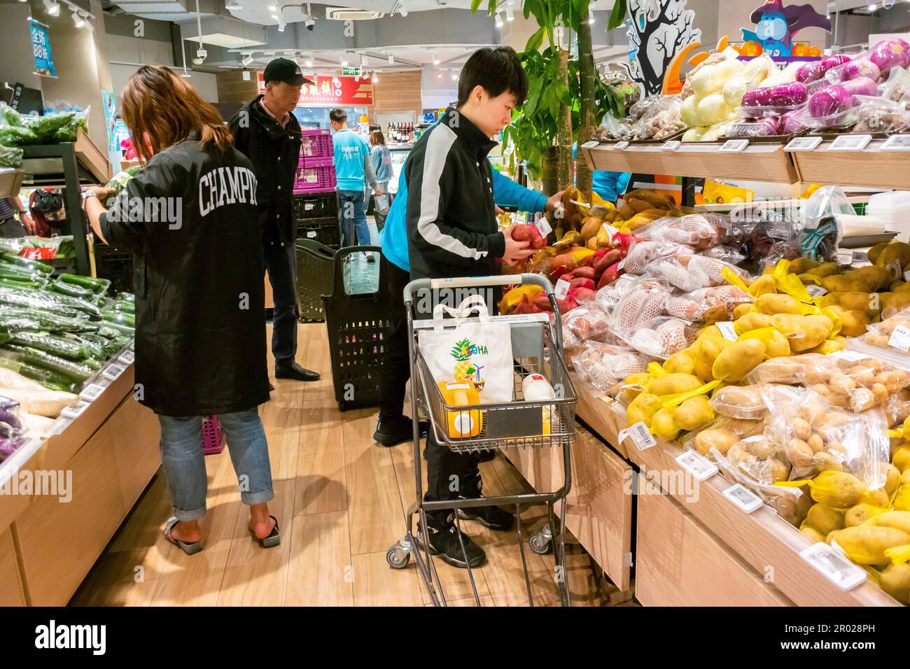 Shanghai, China, Chinese People Shopping, Supermarket Food, Stock Photo