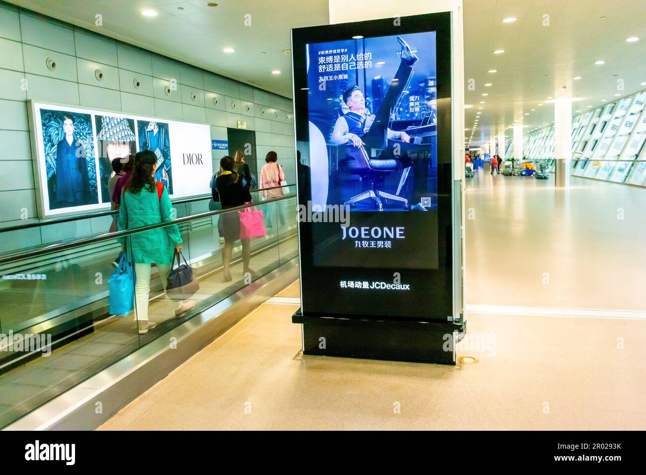 Shanghai, China, Passengers Walking inside Hallway, Shanghai Pudong International Airport, Advertising Posters Stock Photo