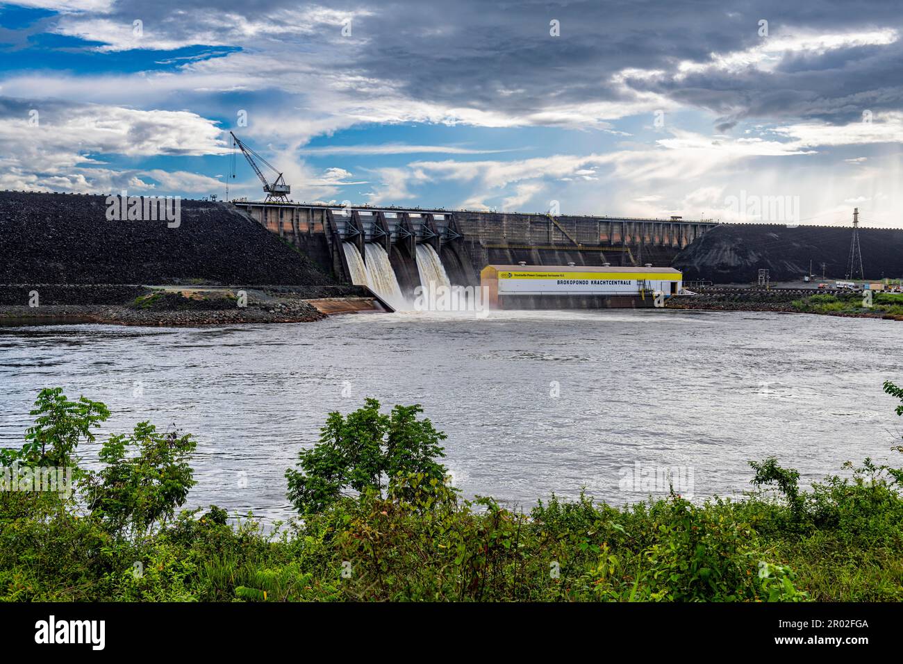 Brokopondo Krachtcentrale, hydroelectric power plant, Suriname Stock Photo