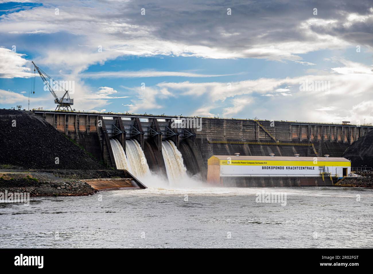 Brokopondo Krachtcentrale, hydroelectric power plant, Suriname Stock Photo