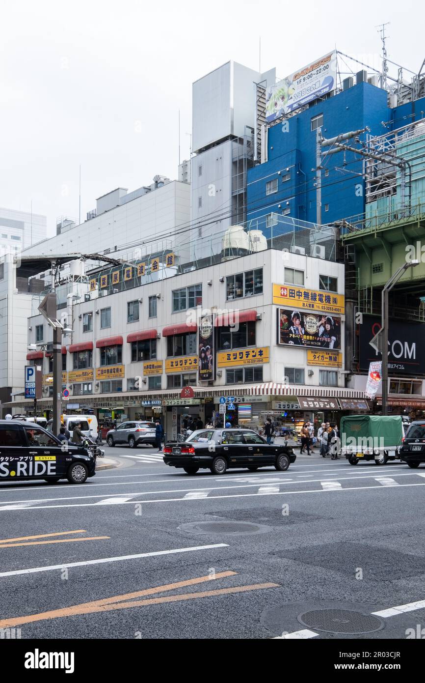 Market stalls selling electrical parts in Akihabara, Tokyo, Japan Stock Photo Alamy