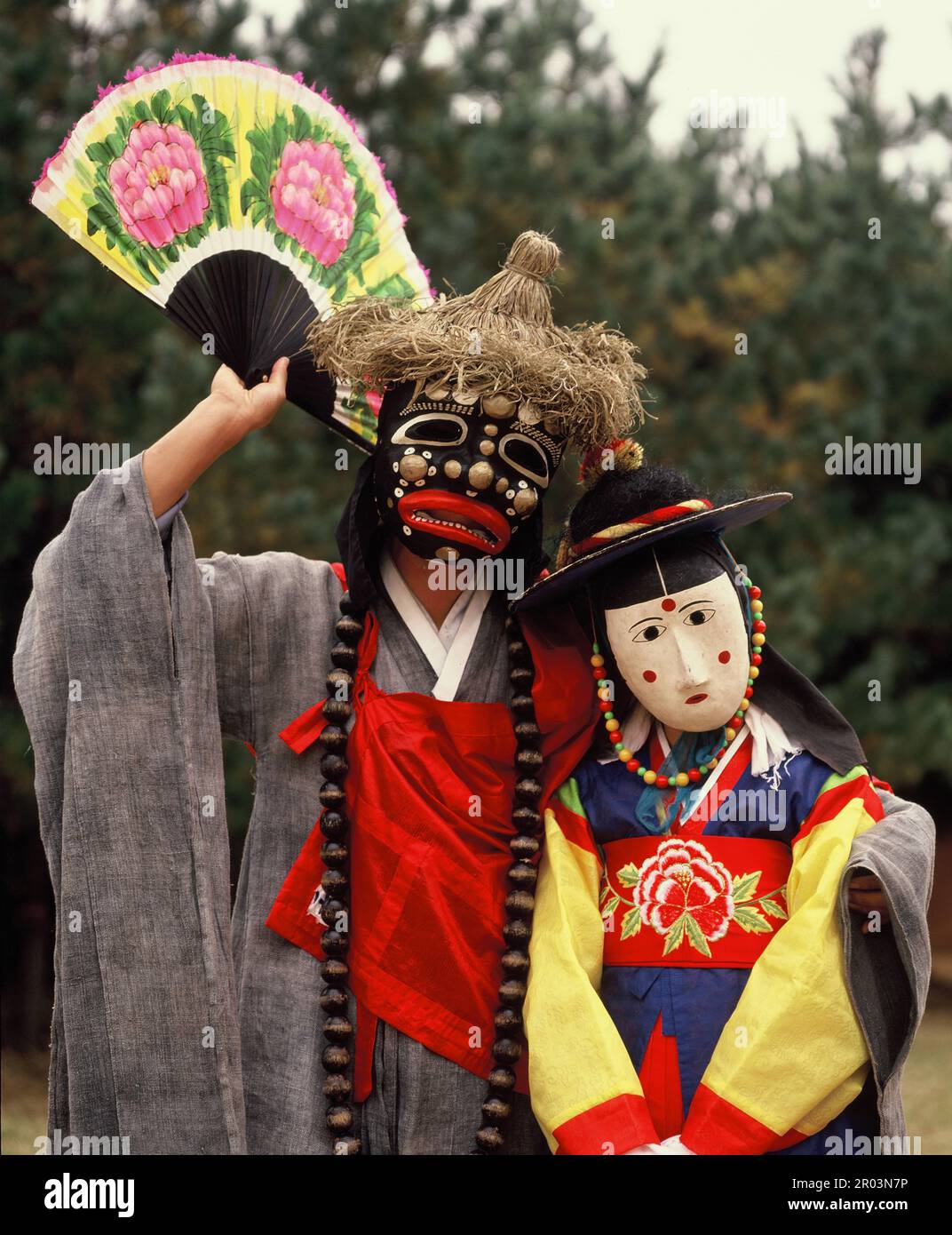 South Korea. Andong Mask Dance Festival. Traditional mask dancers. Stock Photo