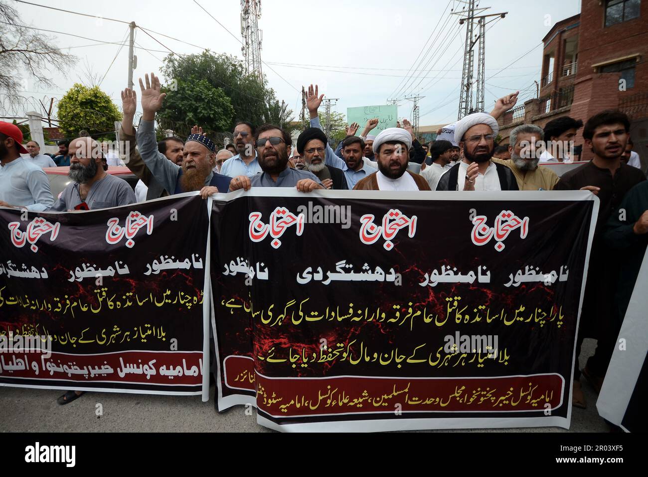 Peshawar, Pakistan. 05th May, 2023. Pakistani Shiite Muslims ...