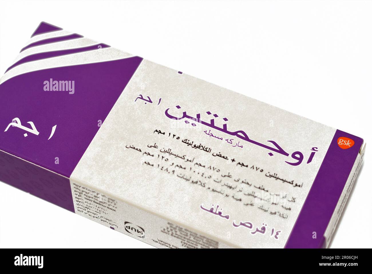 Cairo, Egypt, May 4 2023 Augmentin 1g tablets, amoxicillin and