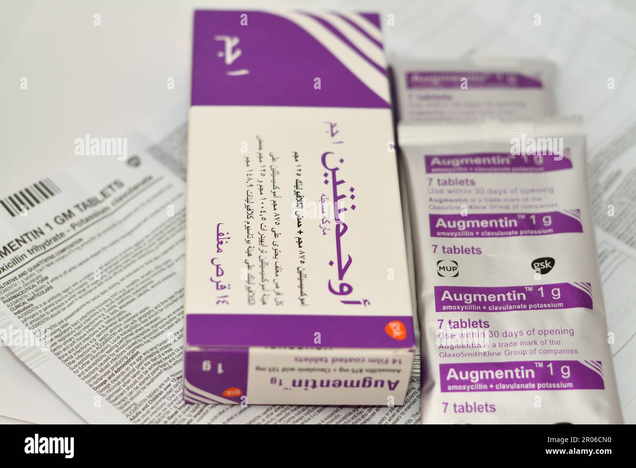Cairo, Egypt, May 4 2023: Augmentin 1g tablets, amoxicillin and ...