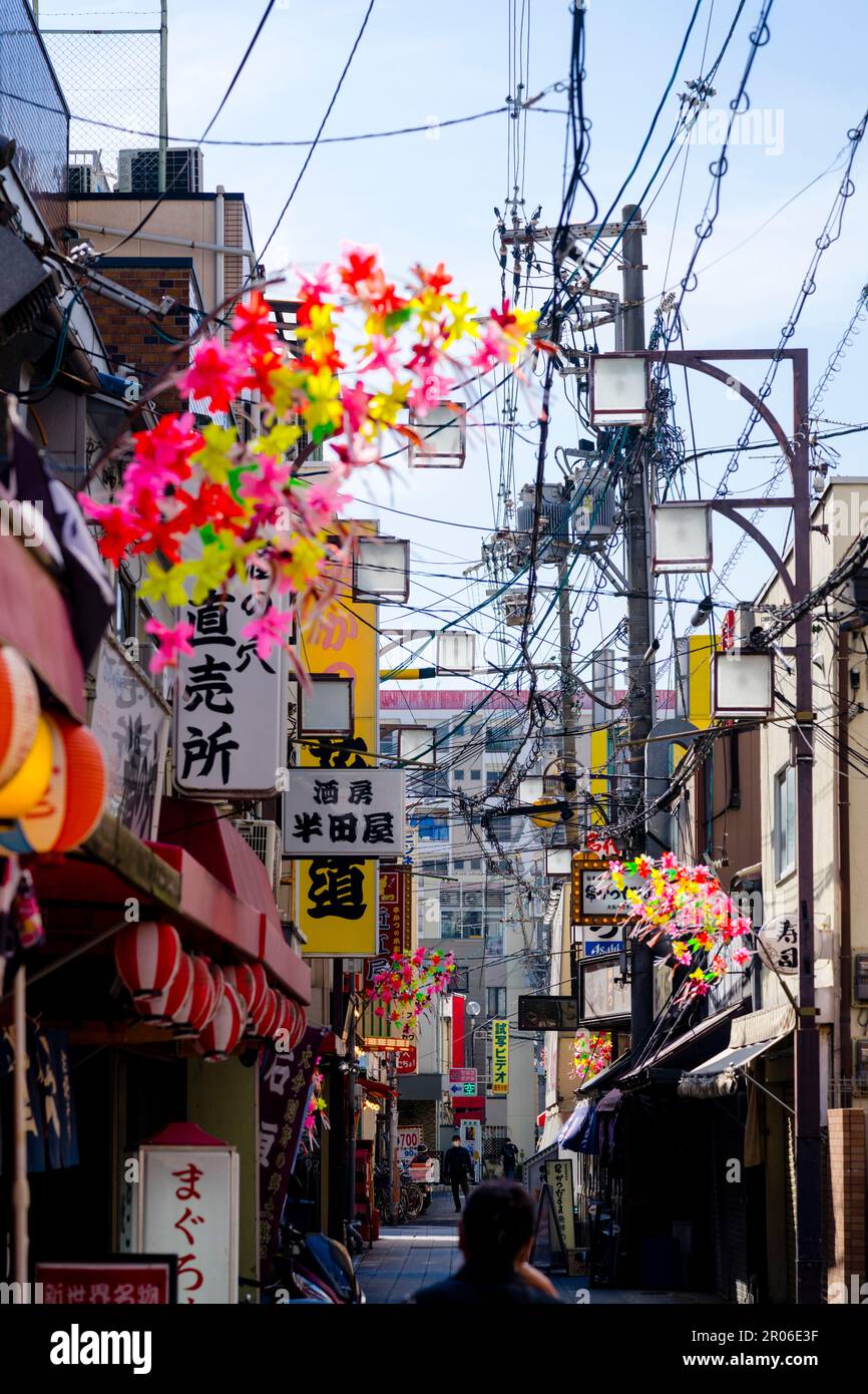 Restaurants and stores in Shinsekai district (Osaka/Japan) Stock Photo