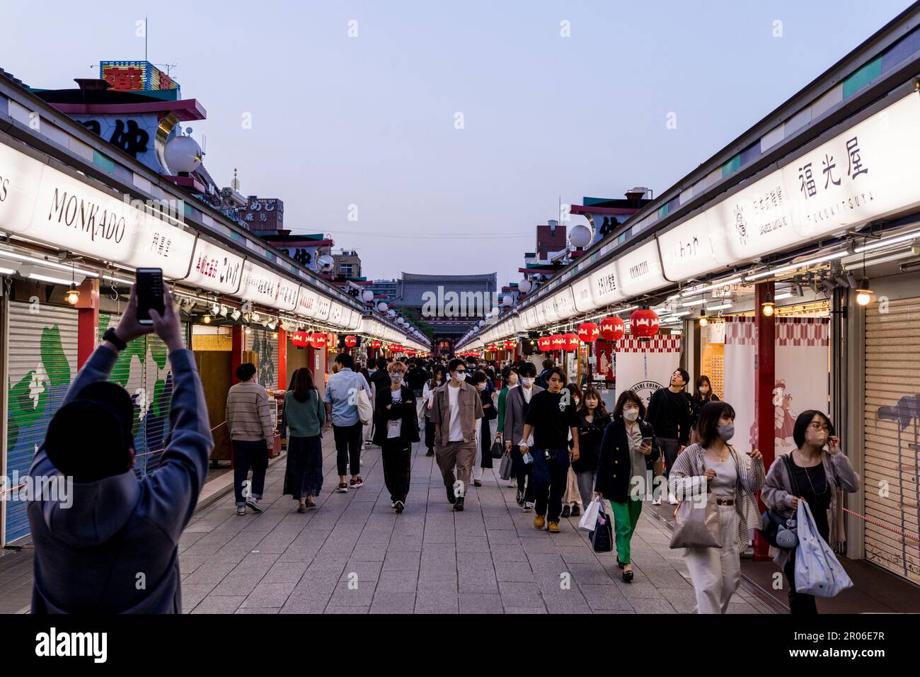 Tourists at Sensoji temple in Asakusa/Tokyo (May 2023) Stock Photo