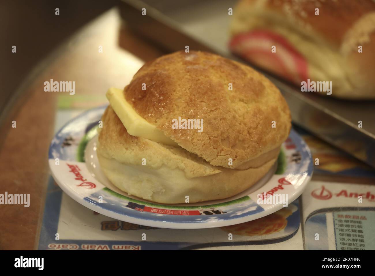 Kam wah pineapple bun hires stock photography and images Alamy