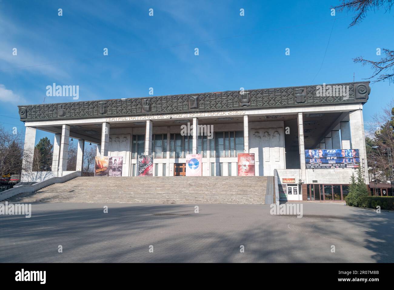 Start a Reservation visual data 7