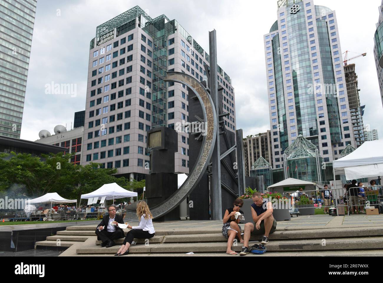 Glenn Gould Place, Toronto, Ontario, Canada Stock Photo