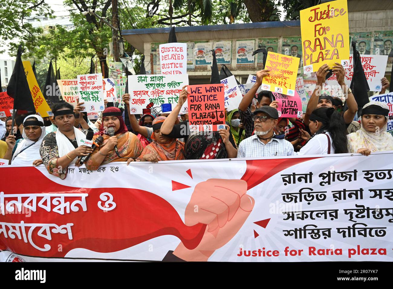 Activists of Bangladesh Federation of Worker Solidarity held a protest ...
