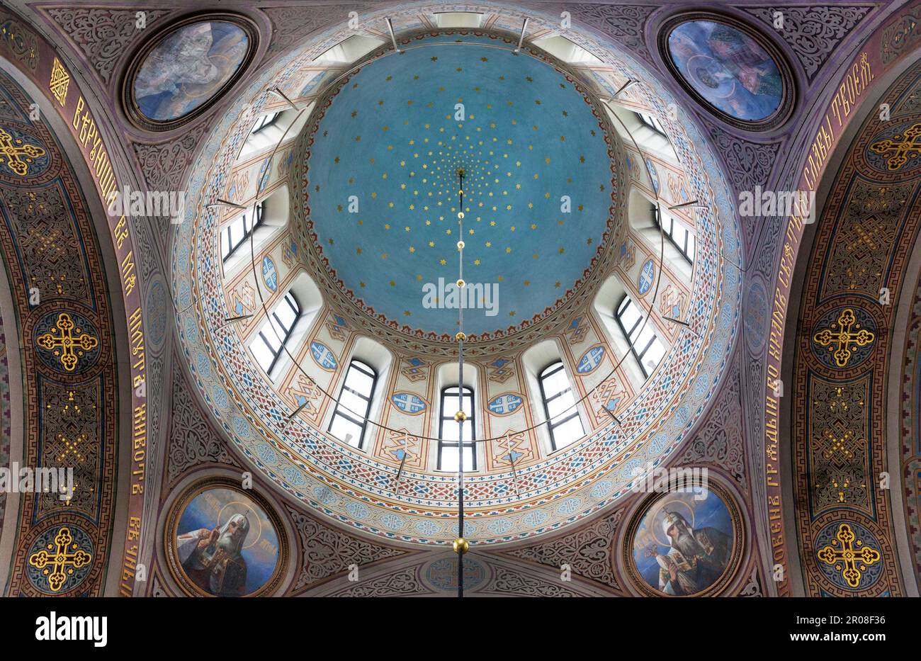 Looking up into the dome inside the Orthodox Uspenski Cathedral in Helsinki, Finland. The cathedral was inaugurated on 25 October 1868. Stock Photo