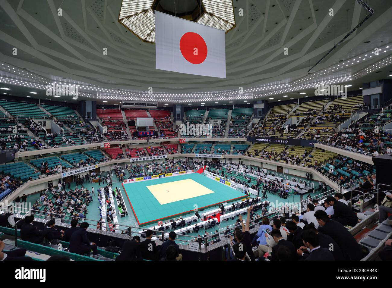 Nippon Budokan Tokyo Japan 29th Apr 2023 General View April 29