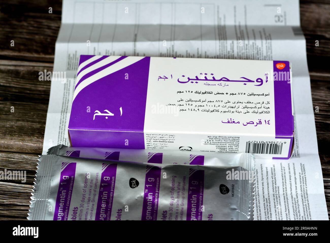 Cairo, Egypt, May 4 2023 Augmentin 1g tablets, amoxicillin and