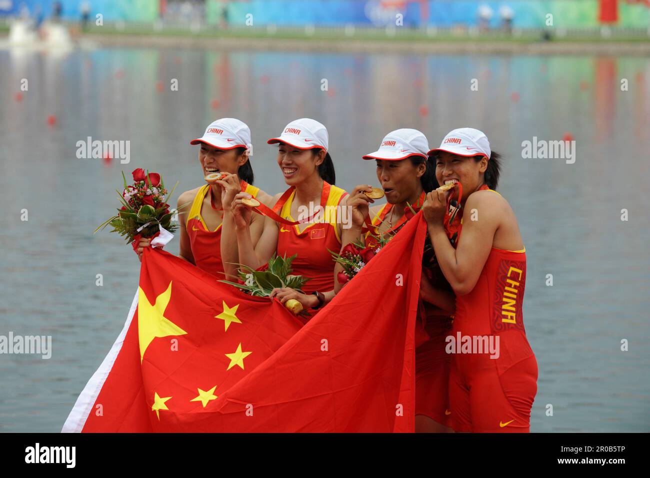 Frauen Doppelvierer Olympiasieger China: TANG Bin, JIN Ziwei, XI Aihua ...