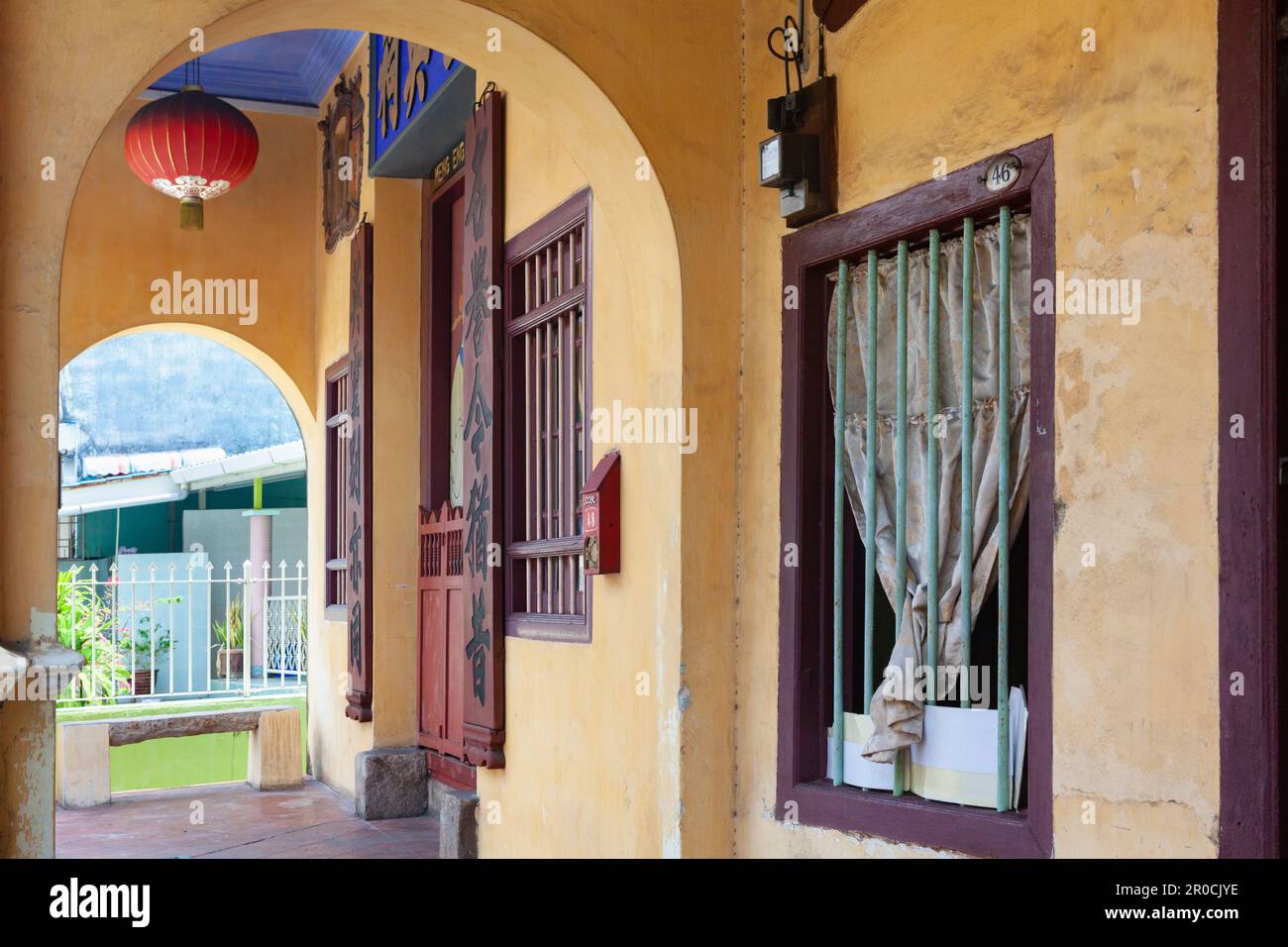 Georgetown, Penang, Malaysia - September 01, 2014: Chinese house at Lebuh Armenia, one of the main streets in historical Georgetown, Penang, Malaysia Stock Photo