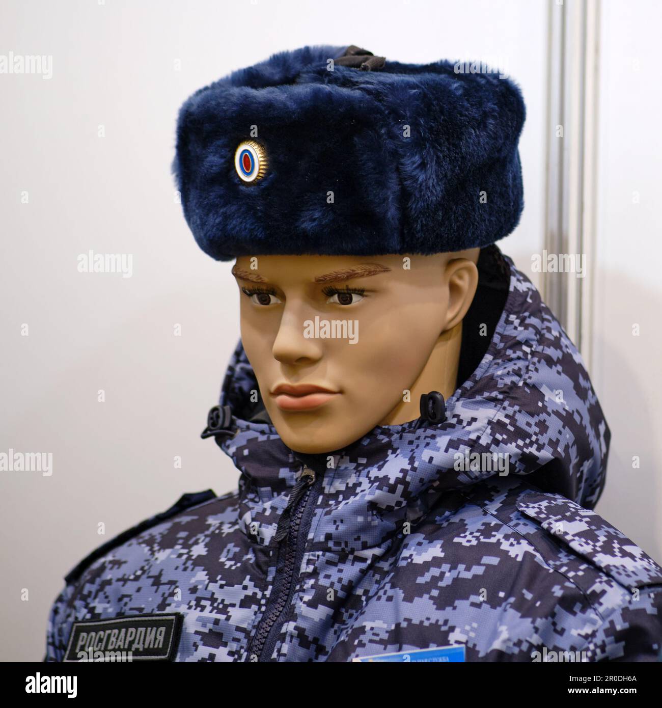 Military uniform Rosgvardiya on a mannequin as a sample for sale in a