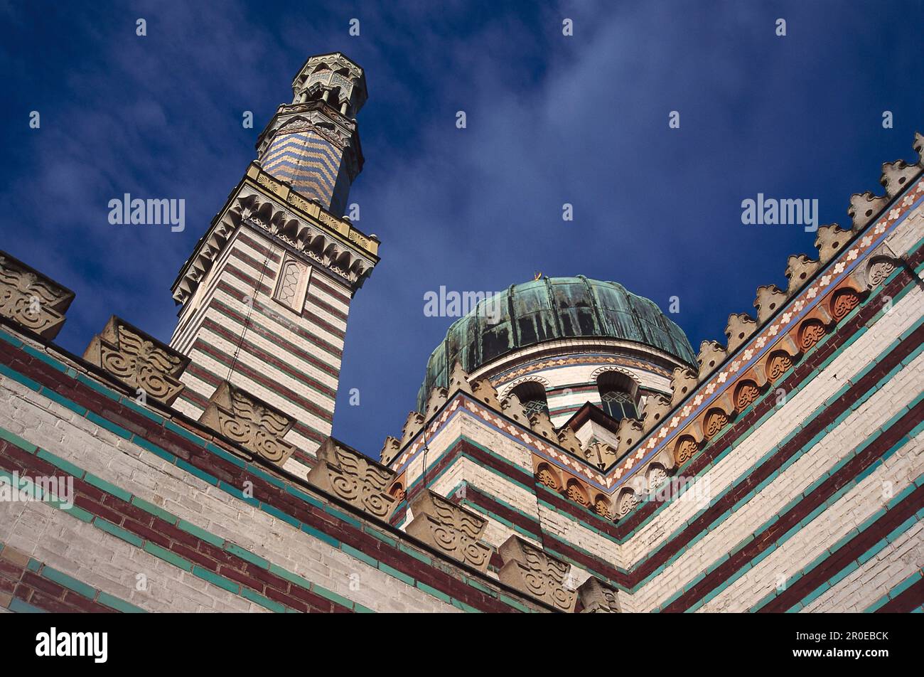 Pump House, Potsdam, Brandenburg, Germany Stock Photo