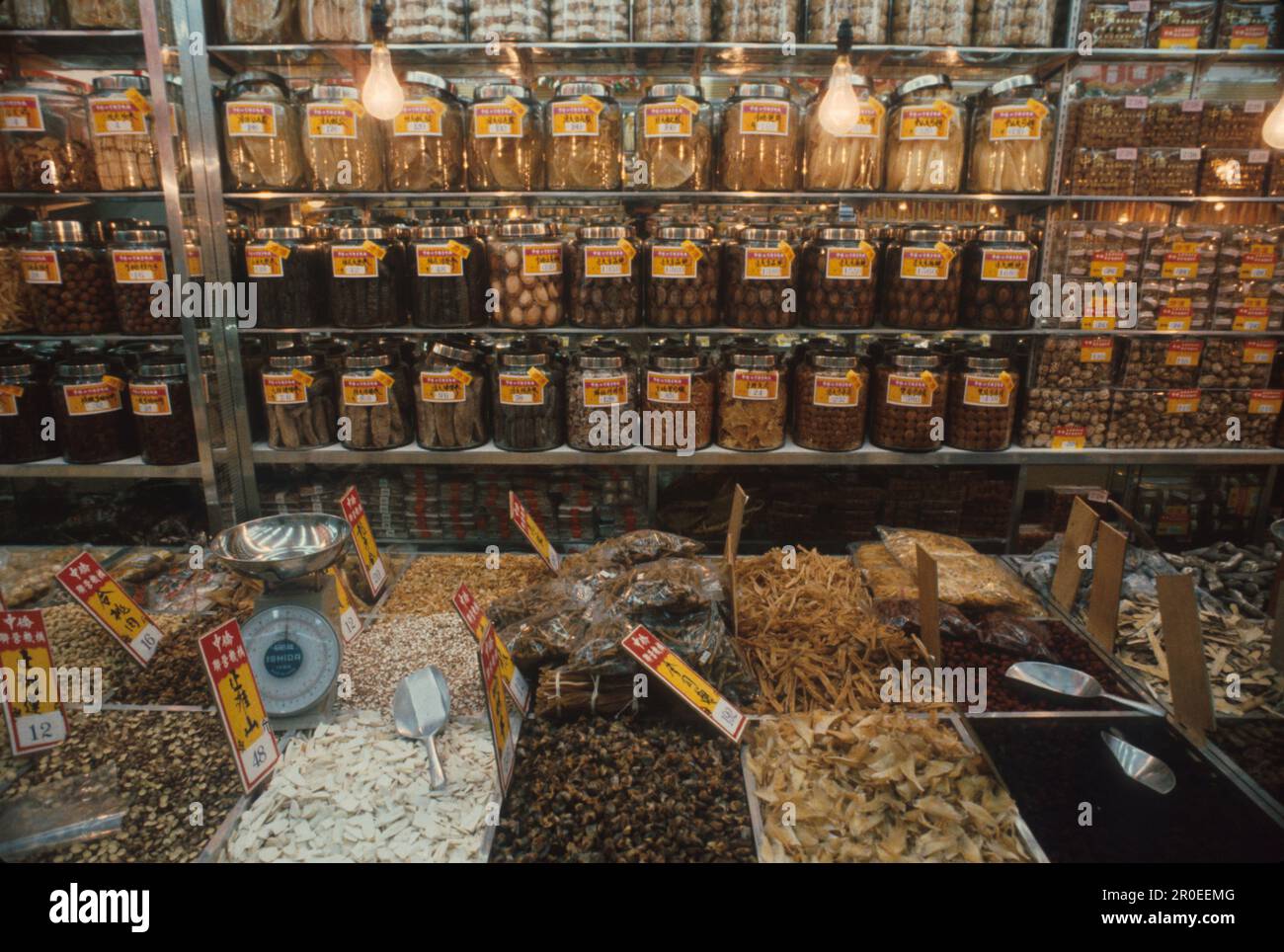Chemist shop hong kong hi-res stock photography and images - Alamy