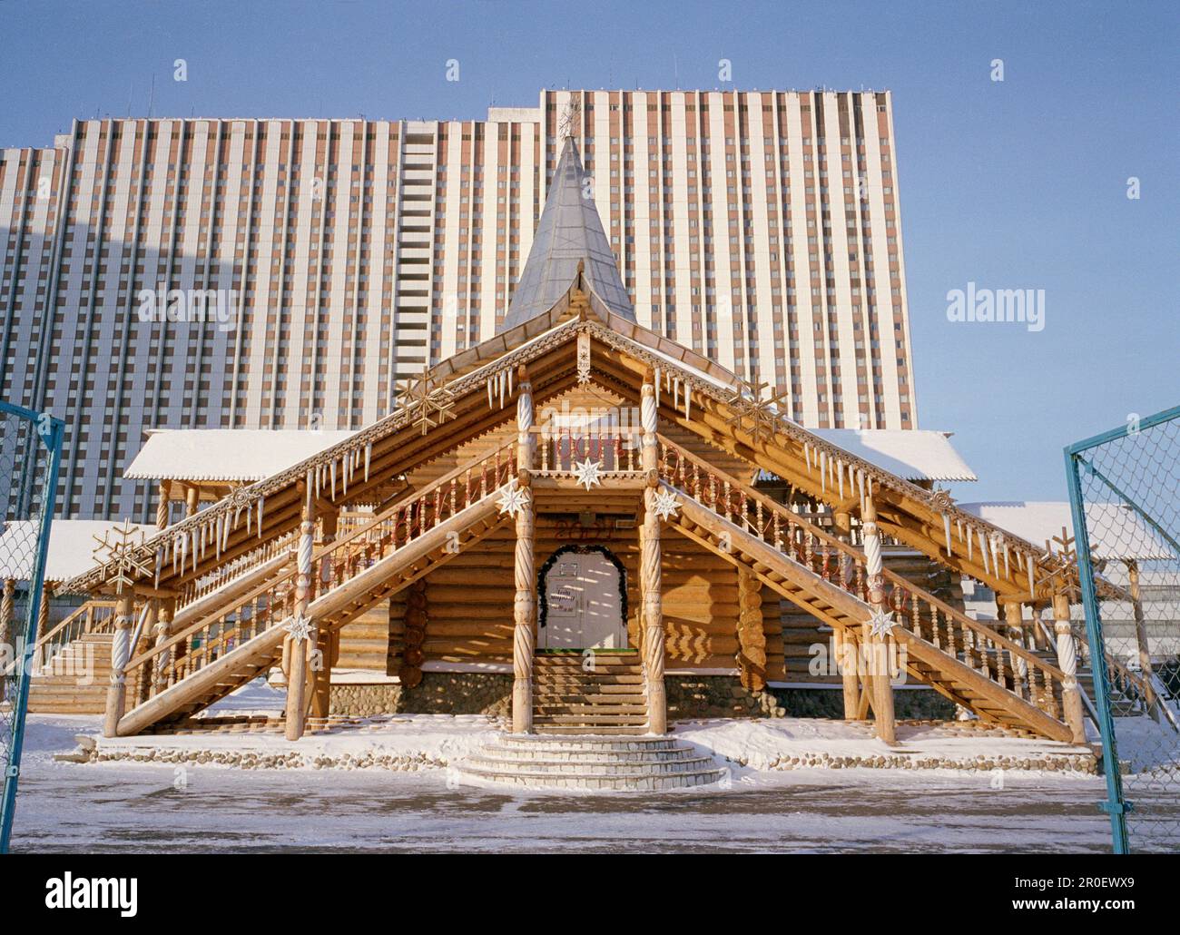 Wooden house hotel, apartment buildings, Izmailovski Park, Moscow Stock Photo