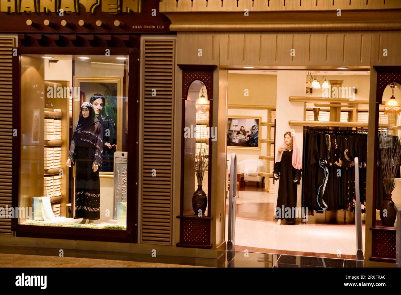 Dubai Mall of Emirates shopping mall , Atrium , jewellery shops Stock ...