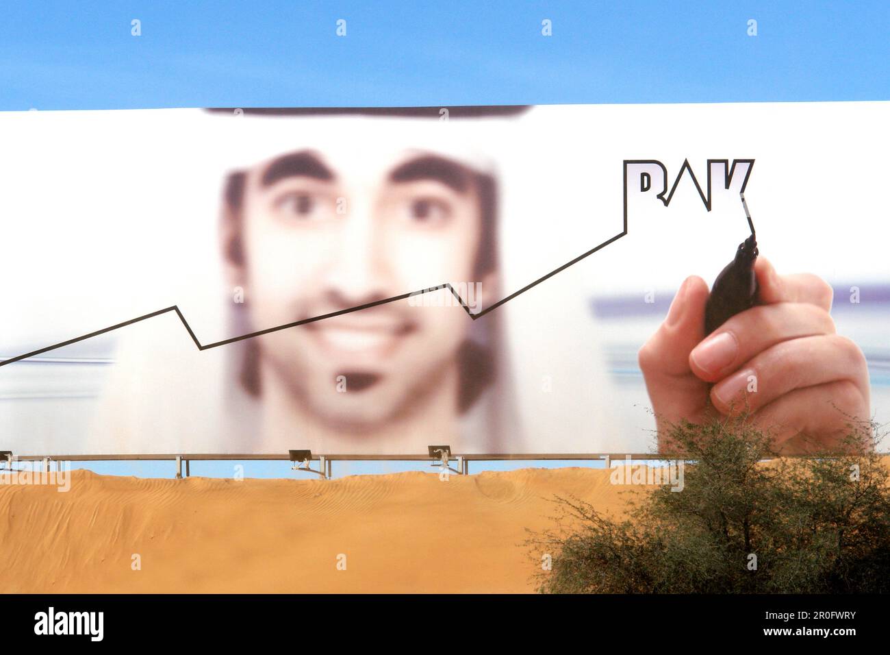 Booming Ras Al Khaimah, RAK, United Arab Emirates, UAE Stock Photo