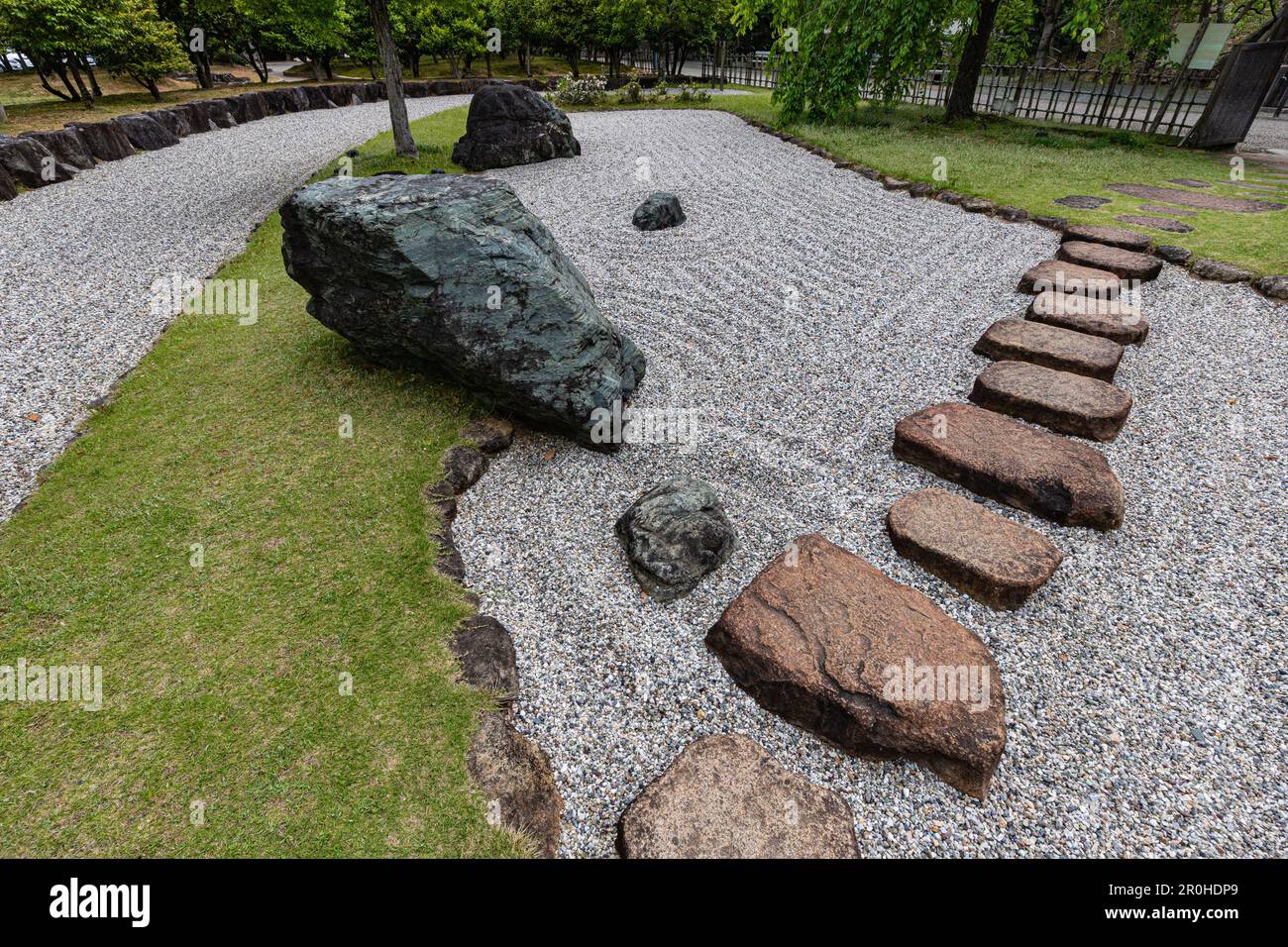 Konoe family hires stock photography and images Alamy