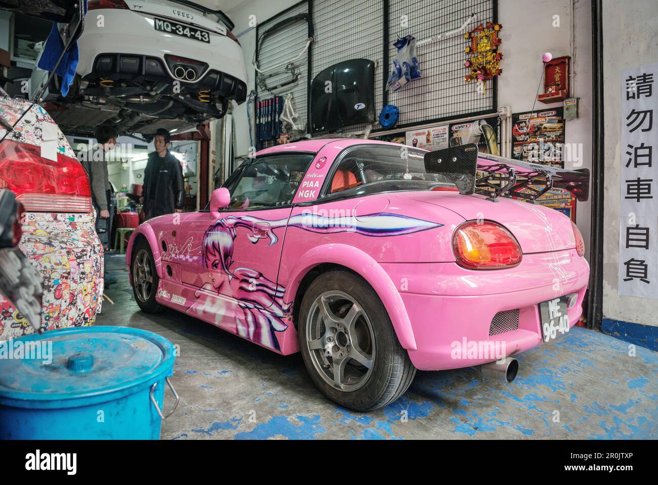 tuning workshop with feminine corny pink car Macao China Asia