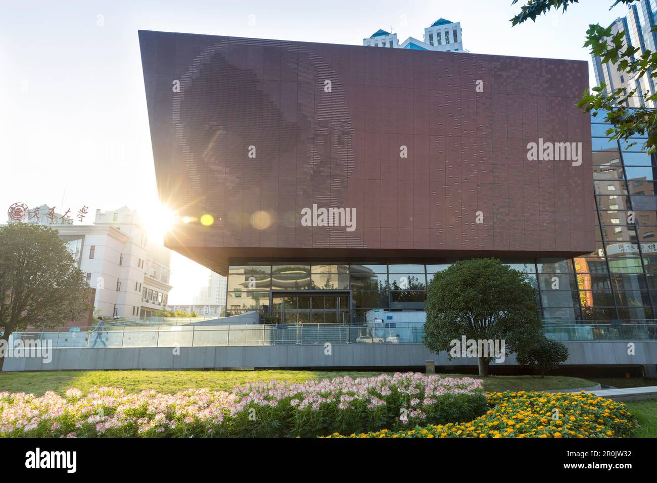 Qian Xuesen Library, relief of famous aviation engineer, aviation