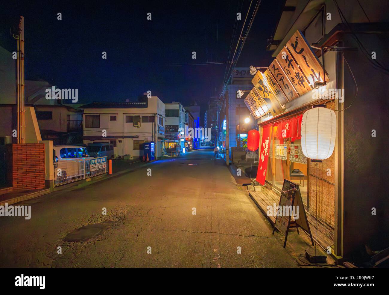 Japanese katakana street signs hi-res stock photography and images - Alamy