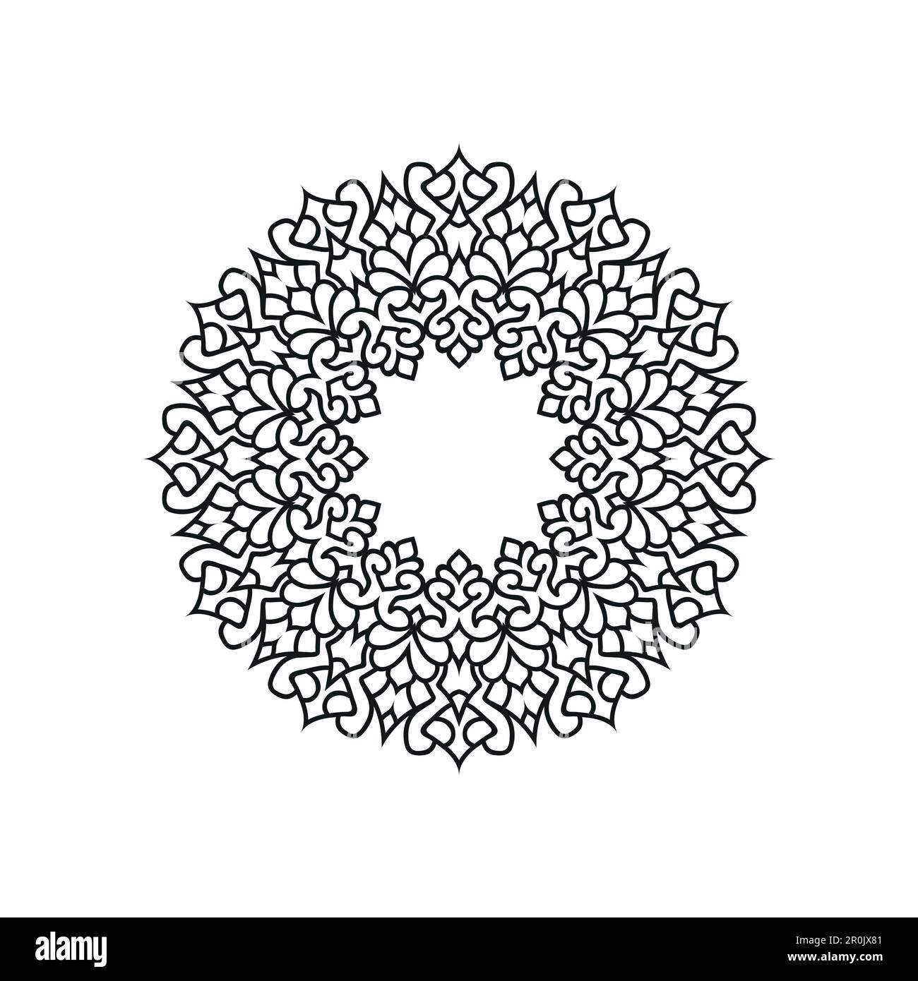 Mandala background design vector illustration Stock Vector Image & Art ...