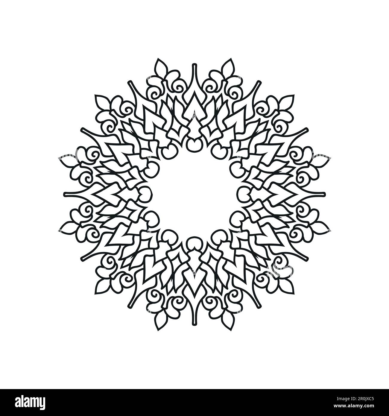 Mandala background design vector illustration Stock Vector Image & Art ...