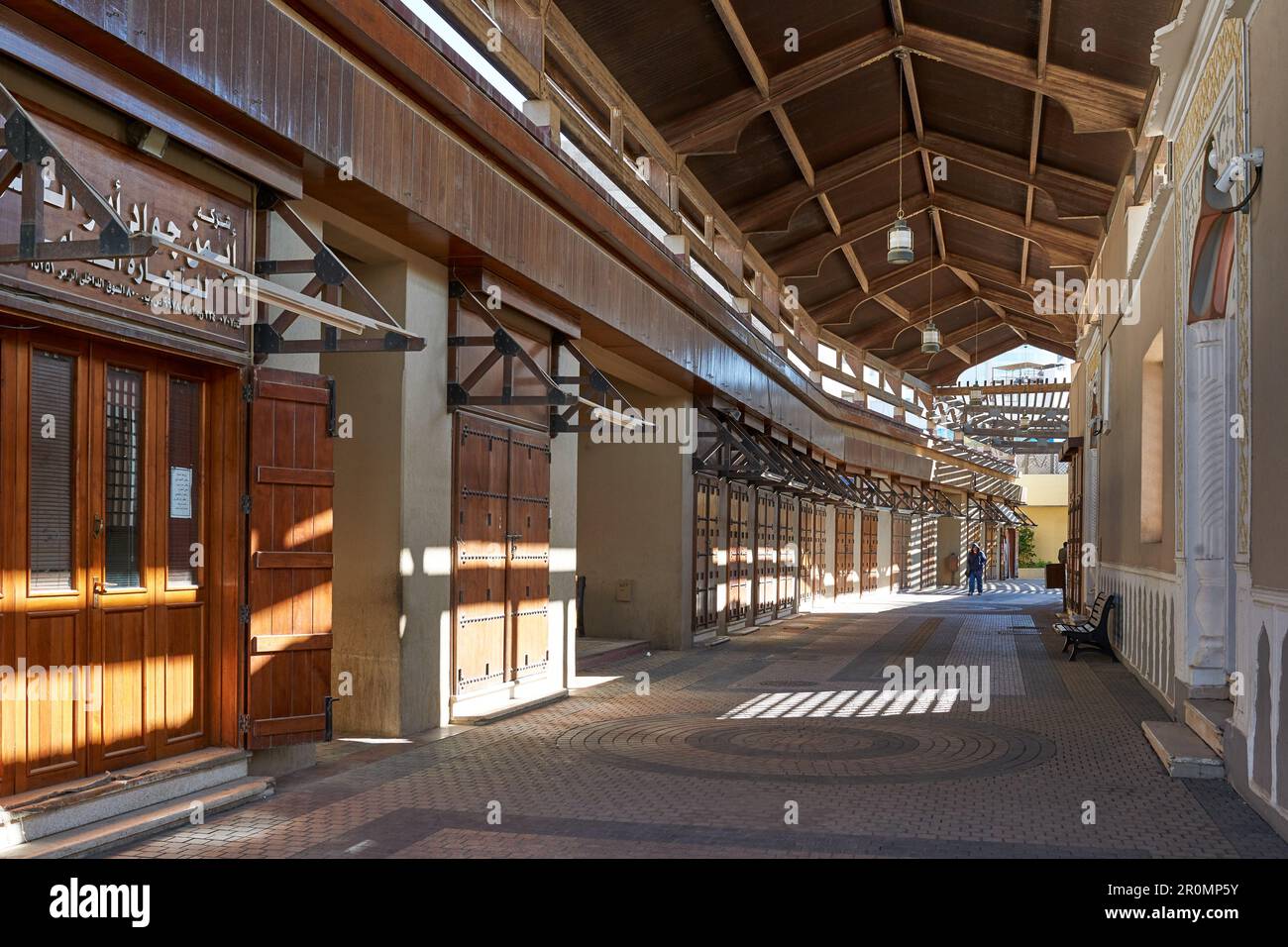 Overview of the famous market in Kuwait Stock Photo Alamy