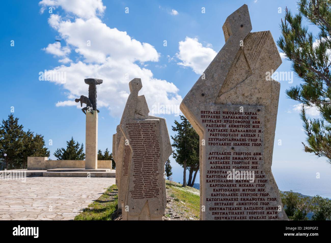 Amiras Memorial commemorating the destruction of villages in southern Crete and the shooting of more than 350 villagers by German forces in WW2 Stock Photo