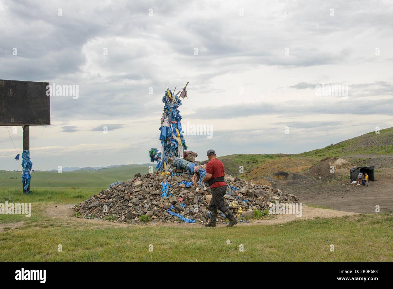 Ovoo, Ulaanbaatar, Mongolia Stock Photo - Alamy