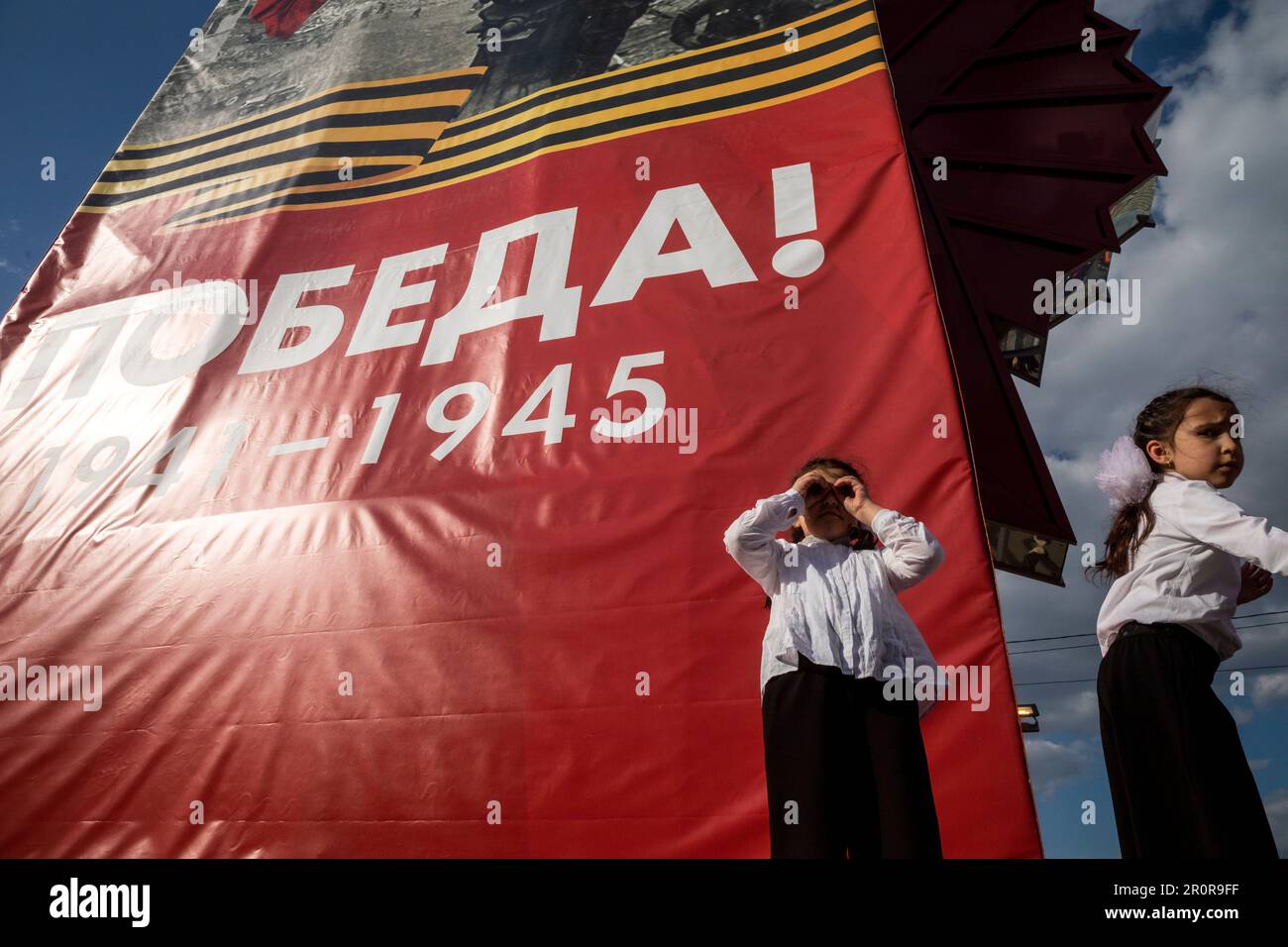 Moscow, Russia. 9th May, 2023. Festivities take place in Gorky Park on Victory Day to mark 78 years since the victory over Nazi Germany in World War II, Russia. Nikolay Vinokurov/Alamy Live News Stock Photo