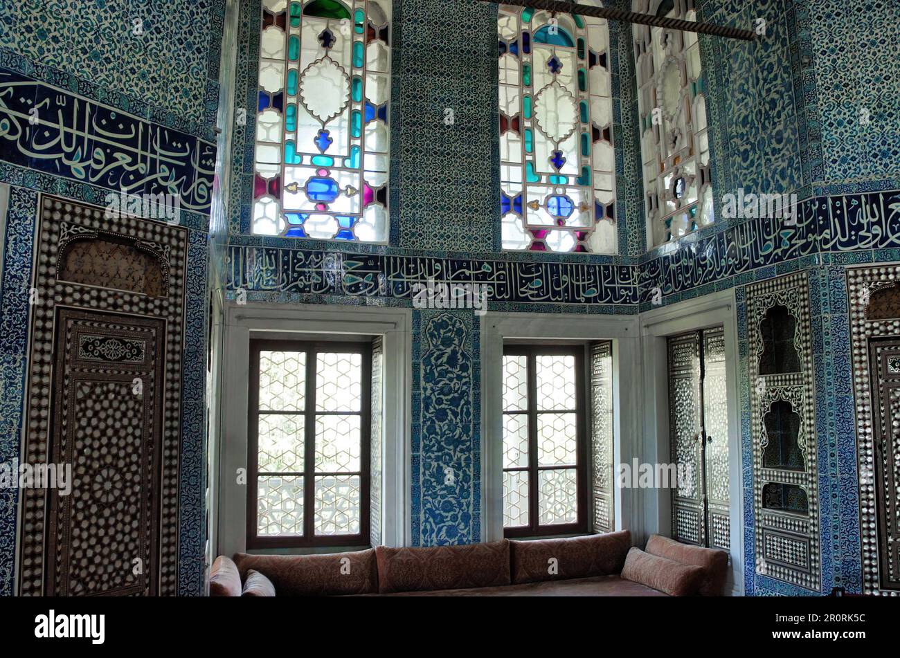 Topkapi Palace is a historical museum in Istanbul, it was the primary ...