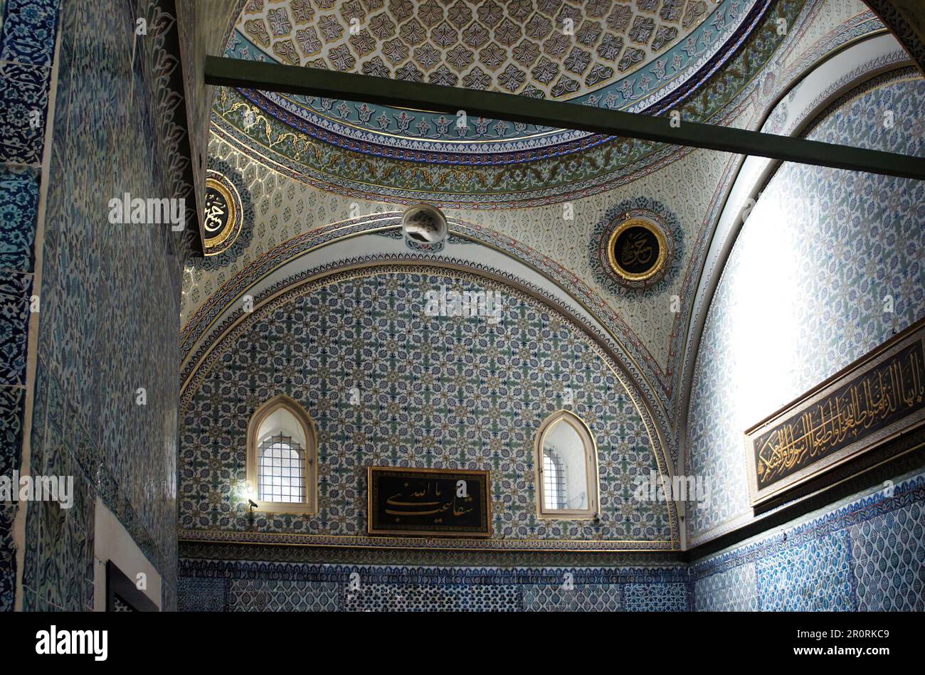 Topkapi Palace is a historical museum in Istanbul, it was the primary residence of the Ottoman sultans for over 400 years Stock Photo