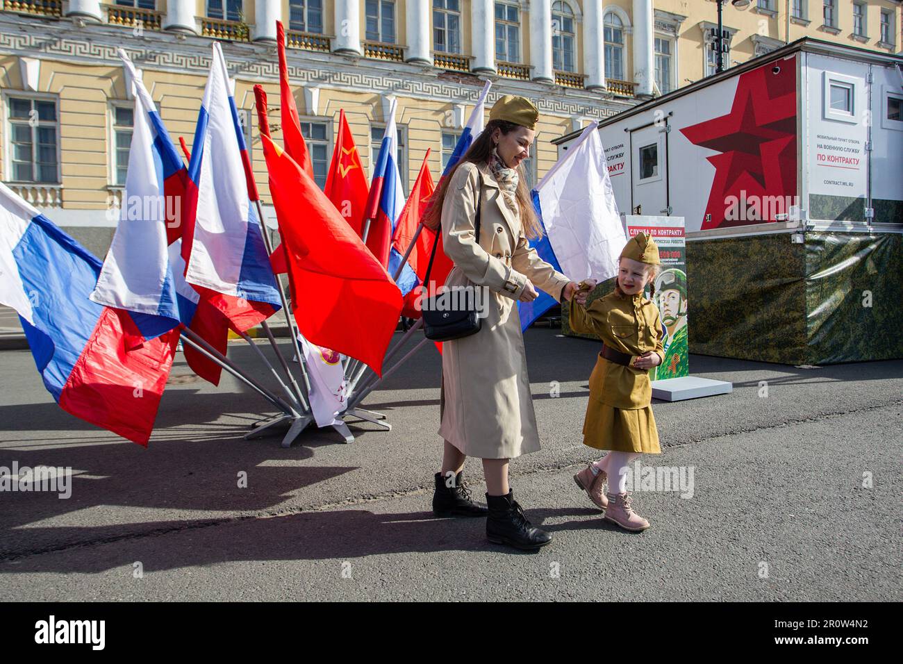 Russian Federation Celebrates Day of National Flag