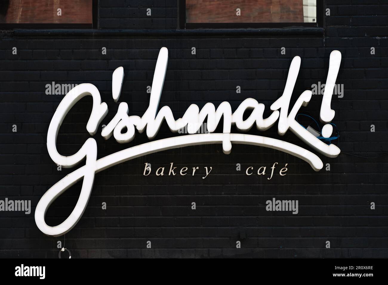 The exterior of G'shmak bakery cafe, a kosher spot on Wallabout St in