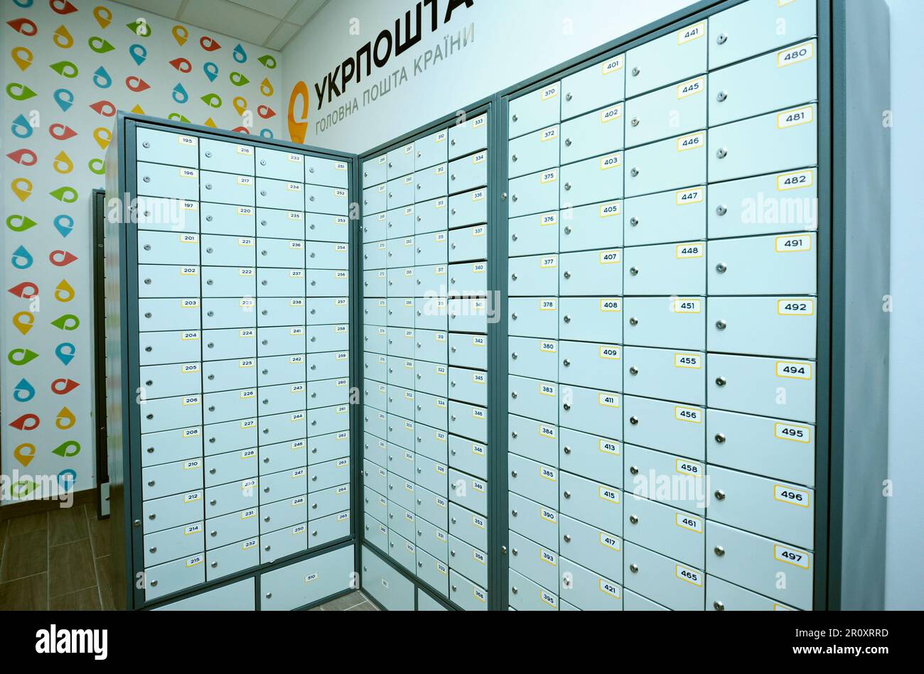 Relay drop boxes set in a postal office Stock Photo Alamy