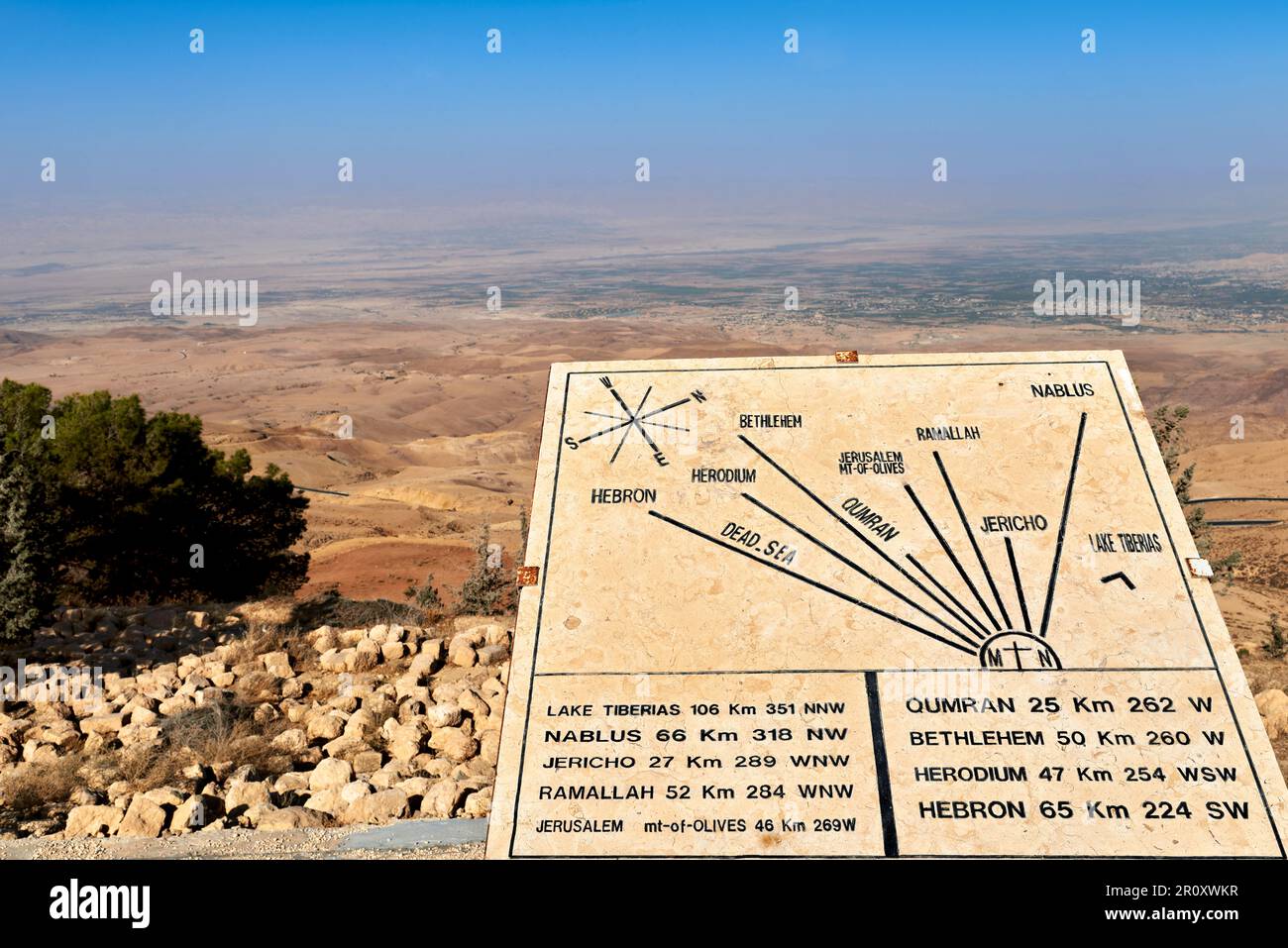 Jordan. View from Mount Nebo Stock Photo