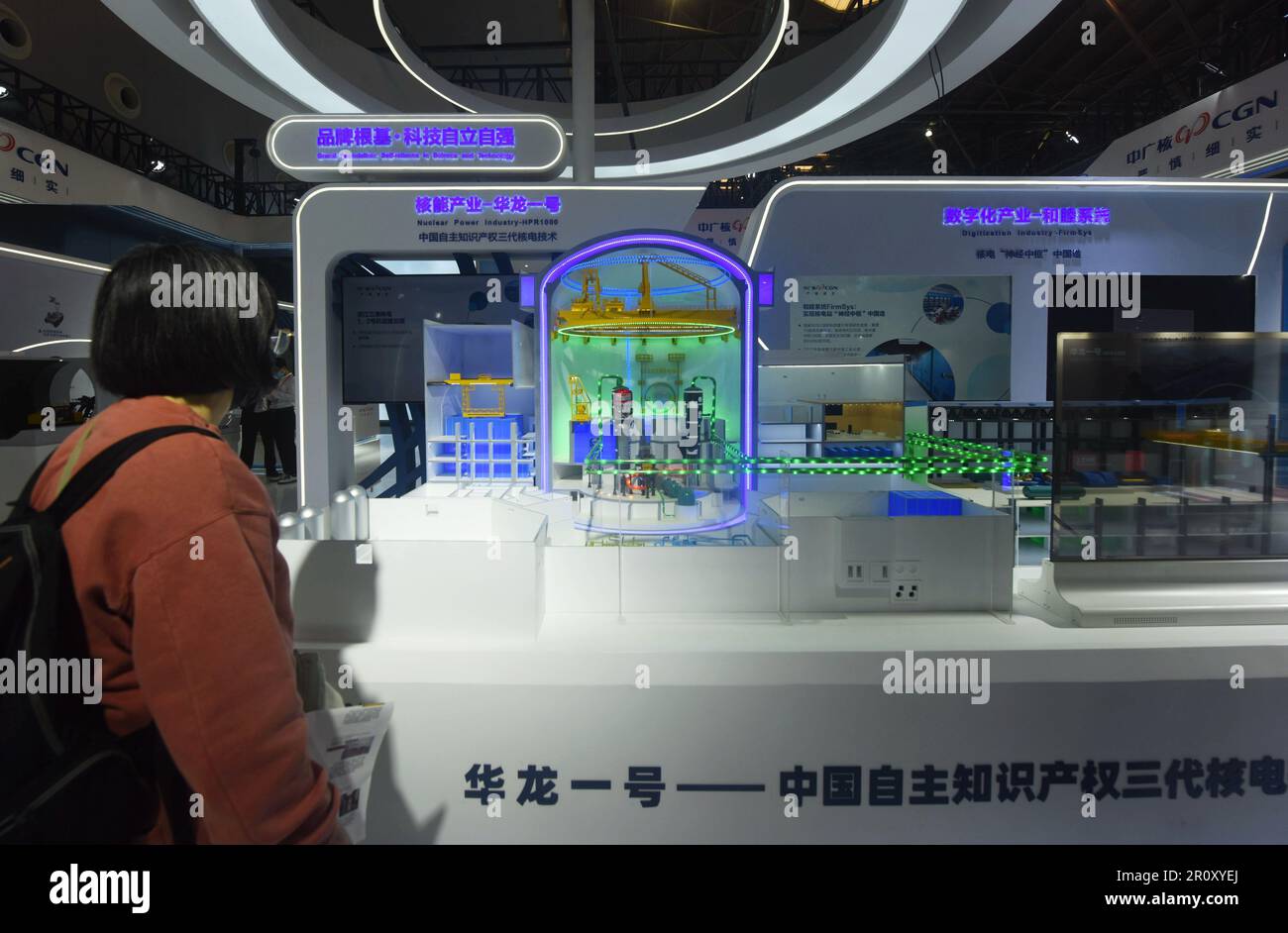 Shanghai China 10th May 2023 Shanghai China May 10 2023