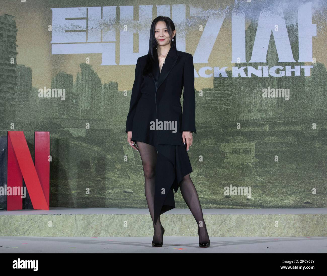 10 May 2023 – Seoul, South Korea: South Korean actress Esom, photo call